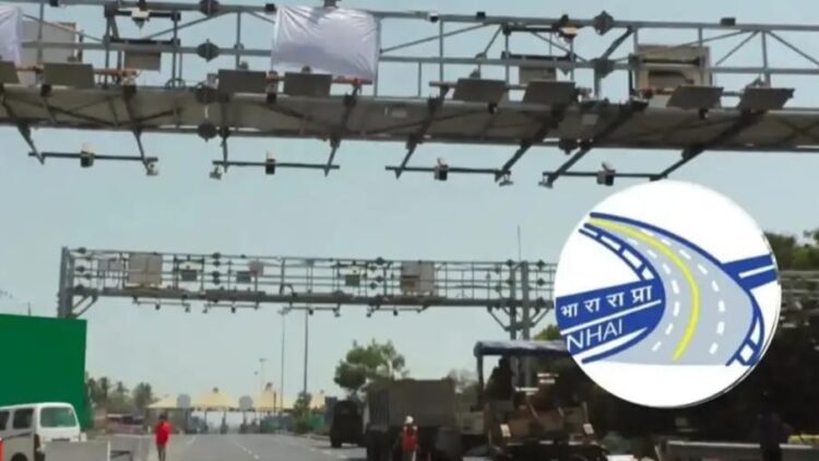 barrierless toll plaza India Surat
