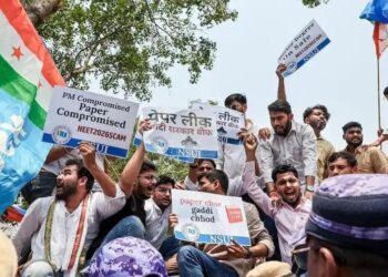 NEET Paper Leak Case: CBI का बड़ा एक्शन, जयपुर, गुरुग्राम और नासिक से 5 आरोपी गिरफ्तार, जांच में बड़े नेटवर्क के संकेत