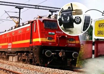 Vaishali News: रेलवे ट्रैक के पास मिला संदिग्ध कैमरा, कौन कर रहा था रेलवे लाइन, सड़क की निगरानी, सुरक्षा एजेंसियां अलर्ट