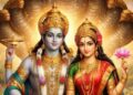 Padmini Ekadashi : कब रखा जाएगा पद्मिनी एकादशी व्रत, किन चीजों का दान करने से बढ़ेगा सुख और सौभाग्य