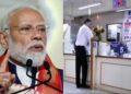 Cost Cutting: क्या बना रहे हैं लॉकडाउन जैसे हालात, केंद्र सरकार ने बैंकों, बीमा, वित्तीय संस्थानों को दिए खर्च कम करने के निर्देश
