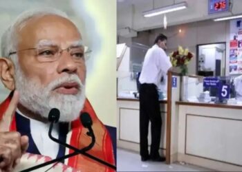 Cost Cutting: क्या बना रहे हैं लॉकडाउन जैसे हालात, केंद्र सरकार ने बैंकों, बीमा, वित्तीय संस्थानों को दिए खर्च कम करने के निर्देश