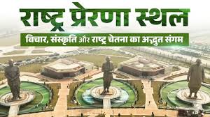 Uttar Pradesh: “स्वच्छ-सुंदर-समर्थ लखनऊ” कार्यक्रम में मुख्यमंत्री ने गिनाईं विकास और सफाई अभियान की उपलब्धियां