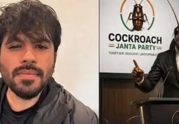 Cockroach Janata Party: एक टिप्पणी से शुरू हुआ अनोखा डिजिटल अभियान,सोशल मीडिया पर किया धमाका, इंस्टाग्राम पर BJP को पीछे छोड़ा