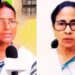 RG Kar Case : फिर बढ़ा सियासी विवाद,विधायक रत्ना देबनाथ ने फेसबुक पोस्ट में क्यों कहा वह और ममता बनर्जी दोनों दुख में