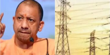 UP Power Demand: भीषण गर्मी से बिजली खपत ने तोड़े सारे रिकॉर्ड, कटौती बनी  जी का जंजाल, शहर से गांव तक लोग परेशान