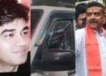 Chandranath Rath Murder Case