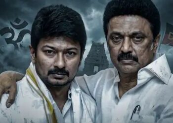 Tamil Nadu: क्या सनातन का श्राप बना DMK की बड़ी हार, सत्ता से गिरावट तक, कैसे बदला पूरा सियासी खेल