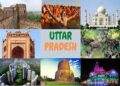 Uttar Pradesh बनेगा वेलनेस और धार्मिक पर्यटन का बड़ा केंद्र,आयुष हेल्थ एंड वेलनेस नीति पर काम तेज़