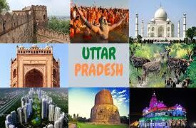 Uttar Pradesh बनेगा वेलनेस और धार्मिक पर्यटन का बड़ा केंद्र,आयुष हेल्थ एंड वेलनेस नीति पर काम तेज़