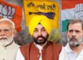 Punjab Election 2027