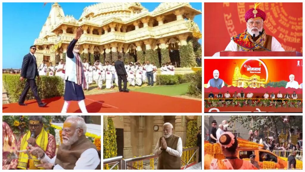 Somnath Temple 75 Years Celebration