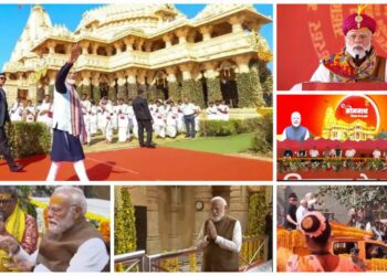 Somnath Temple 75 Years Celebration