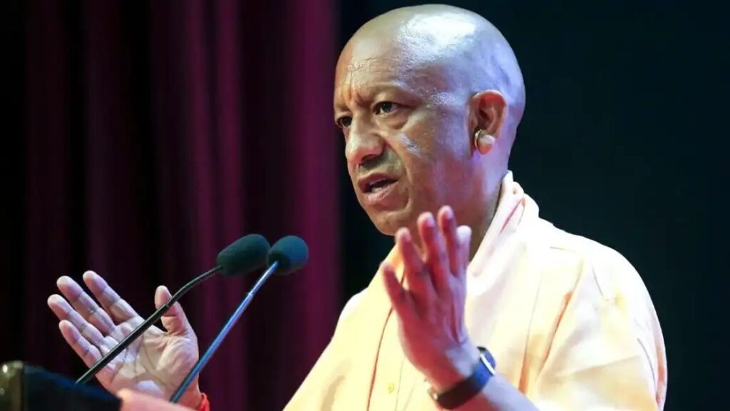 Mau CM Yogi Public Meeting