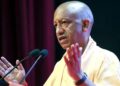 Mau CM Yogi Public Meeting