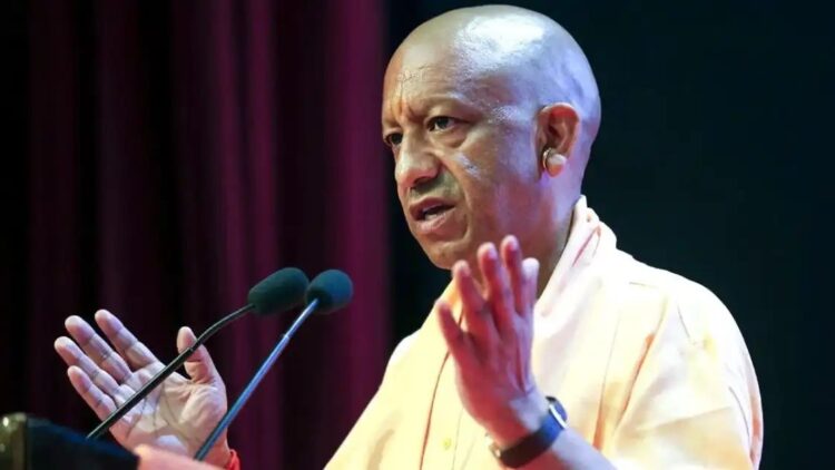 Mau CM Yogi Public Meeting
