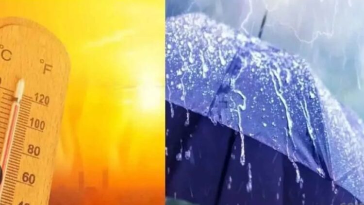 UP Weather Alert Rain Storm
