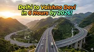 Delhi Katra Expressway: दिल्ली से कटरा का सफर होगा आसान, नए एक्सप्रेसवे से यात्रा समय घटकर हो जाएगा इतना