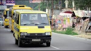 Lucknow News: स्कूली वाहनों की फिटनेस पर परिवहन विभाग सख्त, बिना परमिट गाड़ियों पर होगी कार्रवाई