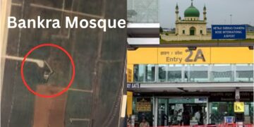 Kolkata Airport Mosque Dispute: एयरपोर्ट सुरक्षा और मस्जिद शिफ्ट करने को लेकर बंगाल में बढ़ा विवाद, जमीयत उलेमा-ए-हिंद ने दी क्या चेतावनी