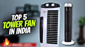 Tower Fan Under Budget: इतने कम पैसों में घर लाएं ये दमदार Tower Fan, गर्मी से मिलेगा आराम और शानदार कूलिंग एक्सपीरियंस