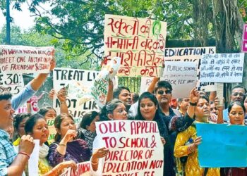 Fee Hike: निजी स्कूलों पर बड़ा एक्शन, मनमानी फीस बढ़ाने पर सख्ती, जांच में सही मिली शिकायतें लगा जुर्माना