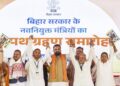 Operation Sindoor Success