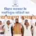 Operation Sindoor Success