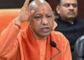 Uttar Pradesh Investment: YEIDA में 17 कंपनियों को मिला जमीन आवंटन, CM योगी बोले- यूपी निवेश और रोजगार का बन रहा बड़ा केंद्र