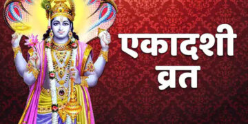 Ekadashi 2026: हिंदू धर्म में एकादशी का क्यों है इतना महत्व? जानिए जून में होगी कौन सी विशेष एकादशी