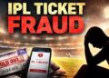 Lucknow में फर्जी Indian Premier League टिकट गैंग का भंडाफोड़,इन AI से बनाते थे से बनाते थे नकली पास