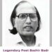 Bashir Badr Passes Away: उर्दू अदब के मशहूर शायर बशीर बद्र का निधन, 91 साल की उम्र में ली अंतिम सांस