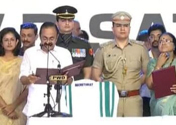 : VD Satheesan Kerala Oath Ceremony