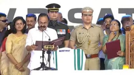 : VD Satheesan Kerala Oath Ceremony