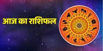 daily horoscop