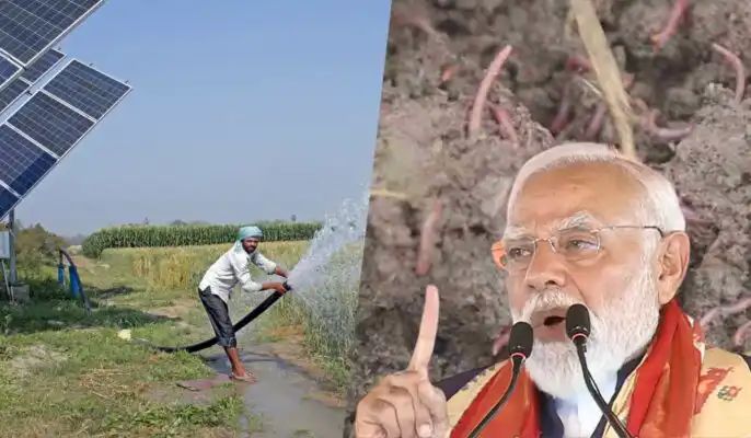 PM Modi On Natural Farming
