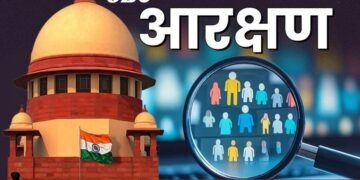 OBC Reservation: क्रीमी लेयर को आरक्षण क्यों? सुप्रीम कोर्ट ने उठाए बड़े सवाल, आरक्षण व्यवस्था पर छिड़ी नई बहस