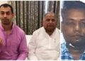 Prateek Yadav death controversy