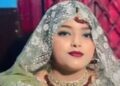 Double Murder Case: क्यों बेटे ने पिता और पत्नी को गोली मारकर की हत्या, 15 दिन की बच्ची हुई अनाथ