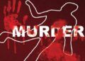 Govindpuri Double Murder