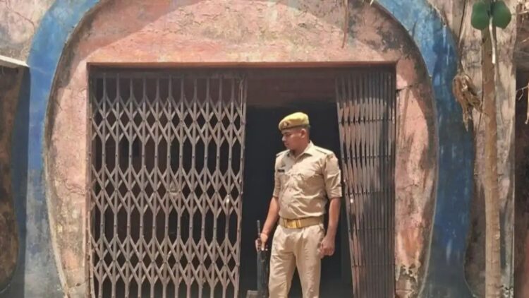 Ambedkarnagar silver coins security case
