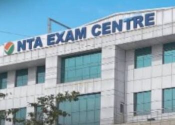 nta exam system and paper leak issues