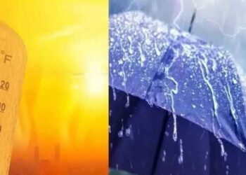 Weather Update : कहीं भीषण गर्मी तो कहीं भारी बारिश का अलर्ट जानिए आप के इलाके मे कैसा रहेगा मौसम