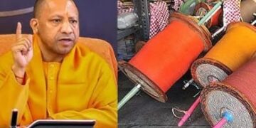 Chinese Manjha Ban : यूपी में अब जानलेवा चाइनीज मांझा बेचने वालों पर कसेगा कानून का सख्त शिकंजा? पीड़ितों को मिलेगा मुआवजा