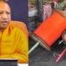 Chinese Manjha Ban :  यूपी में अब जानलेवा चाइनीज मांझा बेचने वालों पर कसेगा कानून का सख्त शिकंजा? पीड़ितों को मिलेगा मुआवजा
