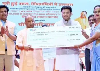 UP Shiksha Mitra salary hike benefits