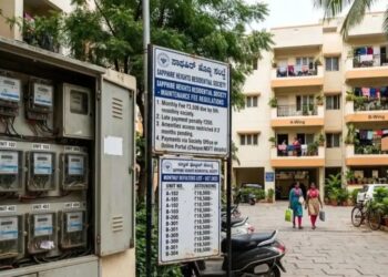 Noida News: मेंटिनेंस बकाया होने पर नहीं कटेगी बिजली, सोसायटियों पर बिजली विभाग का रुख सख्त