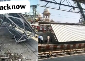 Charbagh Station Accident: यात्री शेड गिरने के बाद रेलवे की बड़ी कार्रवाई, ठेकेदार पर 50 लाख का जुर्माना, तीन इंजीनियर निलंबित