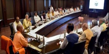Yogi Cabinet Approves: लिये विकास परियोजनाओं के बड़े फैसले, बिजली, स्वास्थ्य, शिक्षा और मेट्रो परियोजनाओं को मिली नई रफ्तार