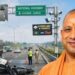 UP में सड़क हादसों पर सख्त हुए CM योगी, स्टंटबाजी और ओवरलोडिंग करने वालों की खैर नहीं